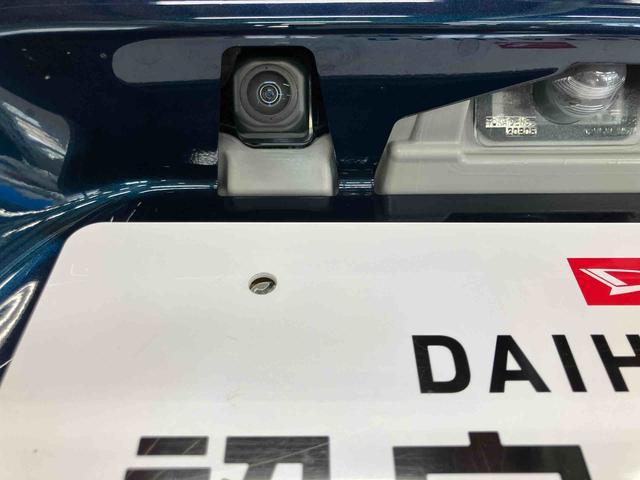 タントファンクロススマートアシスト付き オートライト・ハイビーム LEDヘッドランプ ディスプレイオーディオ付き 両側電動スライドドア 電動パーキングブレーキ ブレーキホールドシステム キーフリーシステム(鳥取県)の中古車