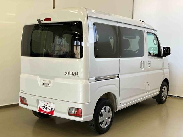 ハイゼットカーゴクルーズスマートアシスト付き パートタイム4WD ディスプレイオーディオ付き キーフリーシステム 衝突回避支援ブレーキ 誤発進抑制制御機能 オートライト・ハイビーム パワーウィンドウ 両側スライドドア(鳥取県)の中古車
