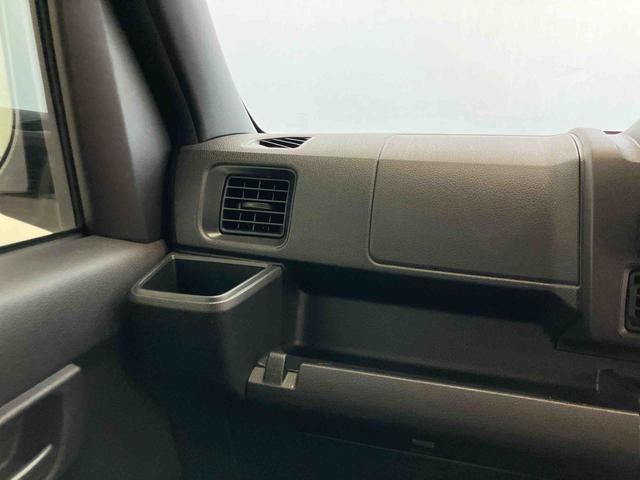 ハイゼットカーゴクルーズスマートアシスト付き パートタイム4WD ディスプレイオーディオ付き キーフリーシステム 衝突回避支援ブレーキ 誤発進抑制制御機能 オートライト・ハイビーム パワーウィンドウ 両側スライドドア(鳥取県)の中古車