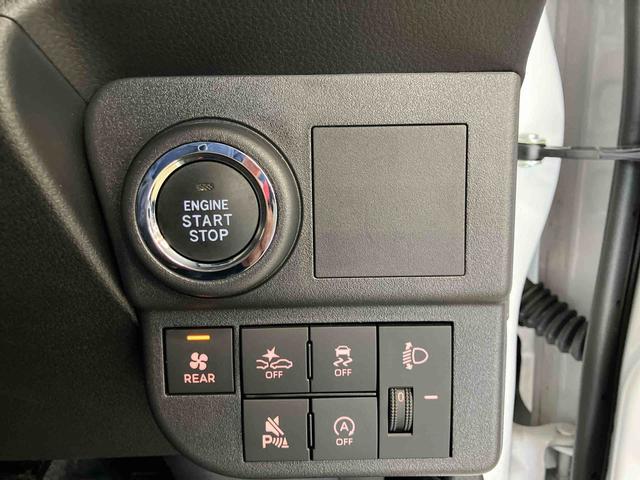 ハイゼットカーゴクルーズスマートアシスト付き パートタイム4WD ディスプレイオーディオ付き キーフリーシステム 衝突回避支援ブレーキ 誤発進抑制制御機能 オートライト・ハイビーム パワーウィンドウ 両側スライドドア(鳥取県)の中古車