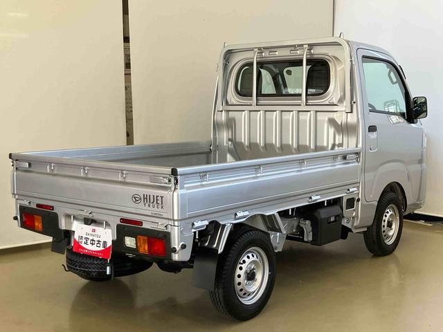 ハイゼットトラックスタンダードスマートアシスト付き　パートタイム４ＷＤ　ラジオ付き　オートライト・ハイビーム　衝突回避支援ブレーキ　誤発進抑制制御機能　コーナーセンサー　アイドリングストップ（鳥取県）の中古車
