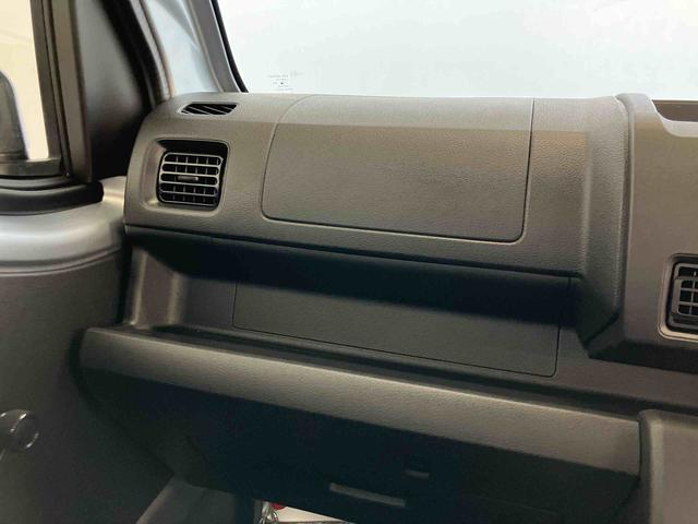 ハイゼットトラックスタンダードスマートアシスト付き　パートタイム４ＷＤ　ラジオ付き　オートライト・ハイビーム　衝突回避支援ブレーキ　誤発進抑制制御機能　コーナーセンサー　アイドリングストップ（鳥取県）の中古車