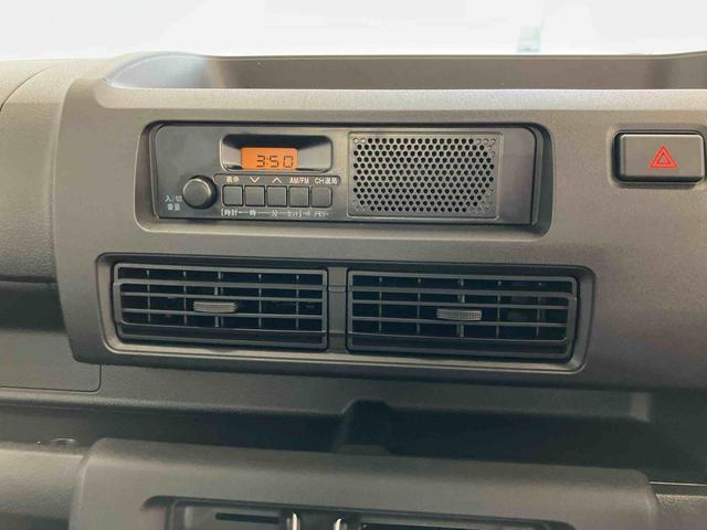 ハイゼットトラックスタンダードスマートアシスト付き　パートタイム４ＷＤ　ラジオ付き　オートライト・ハイビーム　衝突回避支援ブレーキ　誤発進抑制制御機能　コーナーセンサー　アイドリングストップ（鳥取県）の中古車