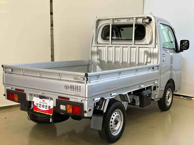 ハイゼットトラックEXTスマートアシスト付き パートタイム4WD キーフリーシステム オートライト・ハイビーム 衝突回避支援ブレーキ 誤発進抑制制御機能 荷台作業灯 電動格納ドアミラー コーナーセンサー アイドリングストップ(鳥取県)の中古車