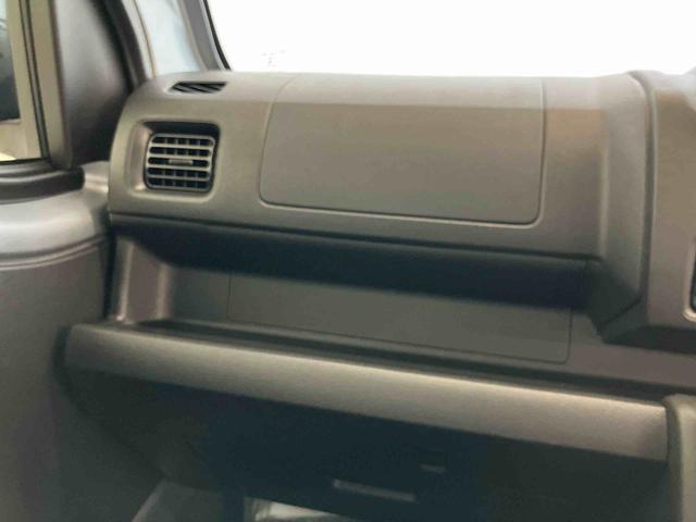 ハイゼットトラックEXTスマートアシスト付き パートタイム4WD キーフリーシステム オートライト・ハイビーム 衝突回避支援ブレーキ 誤発進抑制制御機能 荷台作業灯 電動格納ドアミラー コーナーセンサー アイドリングストップ(鳥取県)の中古車
