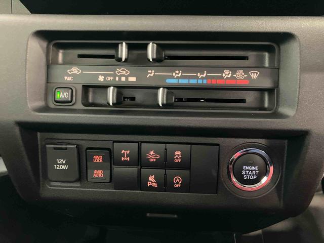 ハイゼットトラックEXTスマートアシスト付き パートタイム4WD キーフリーシステム オートライト・ハイビーム 衝突回避支援ブレーキ 誤発進抑制制御機能 荷台作業灯 電動格納ドアミラー コーナーセンサー アイドリングストップ(鳥取県)の中古車