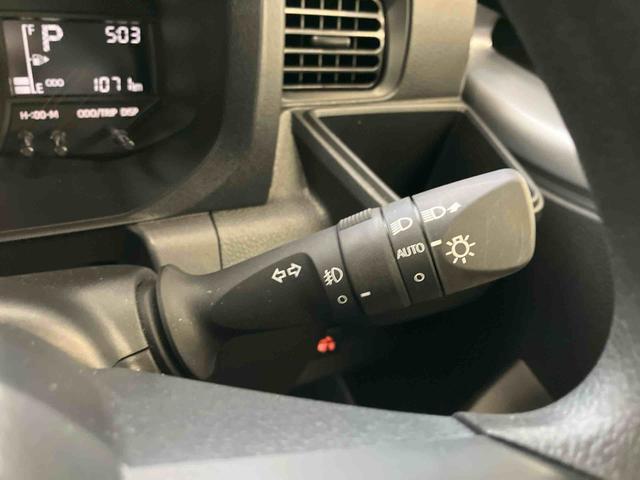 ハイゼットトラックEXTスマートアシスト付き パートタイム4WD キーフリーシステム オートライト・ハイビーム 衝突回避支援ブレーキ 誤発進抑制制御機能 荷台作業灯 電動格納ドアミラー コーナーセンサー アイドリングストップ(鳥取県)の中古車