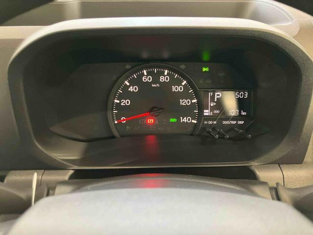 ハイゼットトラックEXTスマートアシスト付き パートタイム4WD キーフリーシステム オートライト・ハイビーム 衝突回避支援ブレーキ 誤発進抑制制御機能 荷台作業灯 電動格納ドアミラー コーナーセンサー アイドリングストップ(鳥取県)の中古車