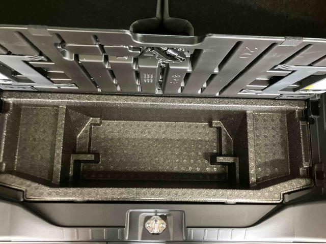 タントXスマートアシスト付き オートライト・ハイビーム LEDヘッドランプ コーナーセンサー 両側スライドドア・片側電動 電動パーキングブレーキ ブレーキホールドシステム キーフリーシステム(鳥取県)の中古車