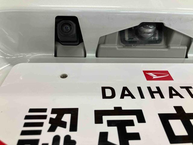 タントXスマートアシスト付き オートライト・ハイビーム LEDヘッドランプ コーナーセンサー 両側スライドドア・片側電動 電動パーキングブレーキ ブレーキホールドシステム キーフリーシステム(鳥取県)の中古車