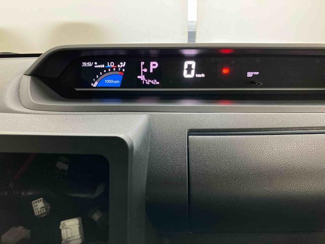 タントXスマートアシスト付き オートライト・ハイビーム LEDヘッドランプ コーナーセンサー 両側スライドドア・片側電動 電動パーキングブレーキ ブレーキホールドシステム キーフリーシステム フルタイム4WD(鳥取県)の中古車