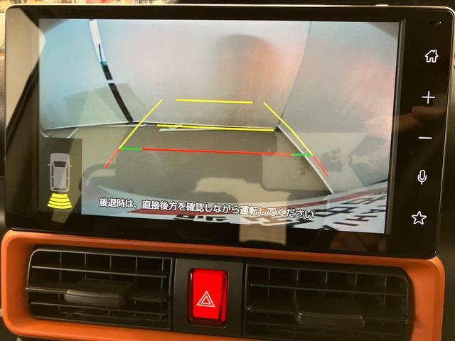 タントファンクロススマートアシスト付き オートライト・ハイビーム LEDヘッドランプ ディスプレイオーディオ付き 両側電動スライドドア 電動パーキングブレーキ ブレーキホールドシステム キーフリーシステム(鳥取県)の中古車
