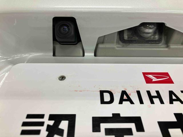 タントファンクロススマートアシスト付き オートライト・ハイビーム LEDヘッドランプ ディスプレイオーディオ付き 両側電動スライドドア 電動パーキングブレーキ ブレーキホールドシステム キーフリーシステム(鳥取県)の中古車