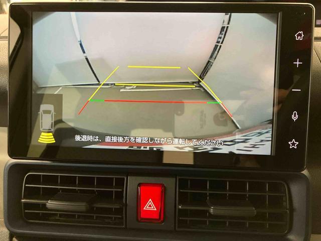 タントXスマートアシスト付き オートライト・ハイビーム ディスプレイオーディオ付き バックカメラ付き 両側スライドドア・片側電動 電動パーキングブレーキ ブレーキホールドシステム キーフリーシステム(鳥取県)の中古車
