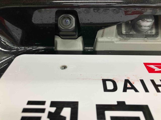 タントXスマートアシスト付き オートライト・ハイビーム ディスプレイオーディオ付き バックカメラ付き 両側スライドドア・片側電動 電動パーキングブレーキ ブレーキホールドシステム キーフリーシステム(鳥取県)の中古車