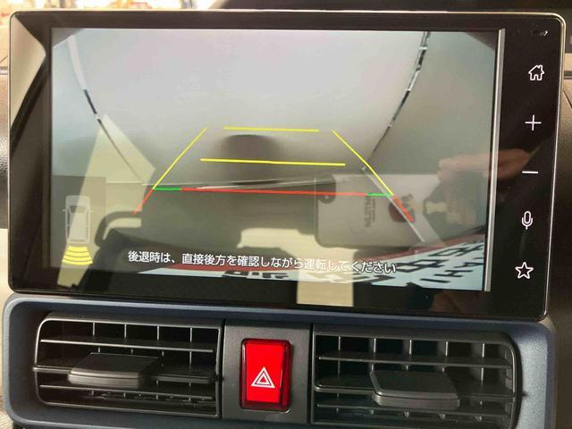 タントXスマートアシスト付き オートライト・ハイビーム ディスプレイオーディオ付き バックカメラ付き 両側スライドドア・片側電動 電動パーキングブレーキ ブレーキホールドシステム キーフリーシステム(鳥取県)の中古車