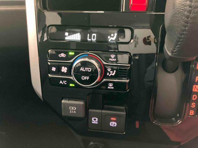 トールカスタムGスマートアシスト付き 両側電動スライドドア キーフリーシステム ステアリングスイッチ オートエアコン オートライト・ハイビーム アルミホイール パノラマカメラ付き アダプティブクルーズコントロール(鳥取県)の中古車