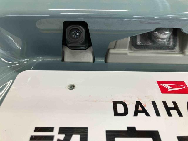 タントファンクロススマートアシスト付き オートライト・ハイビーム ディスプレイオーディオ付き バックカメラ付き 両側電動スライドドア 電動パーキングブレーキ ブレーキホールドシステム キーフリーシステム(鳥取県)の中古車