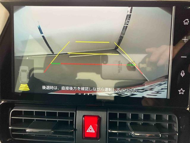 タントカスタムXダイハツ認定中古車 スマートアシスト付き 衝突被害軽減ブレーキ 前後誤発信抑制制御機能 9インチディスプレイオーディオ コーナーセンサー シートヒーター 電動パーキング ステアリングスイッチ(鳥取県)の中古車