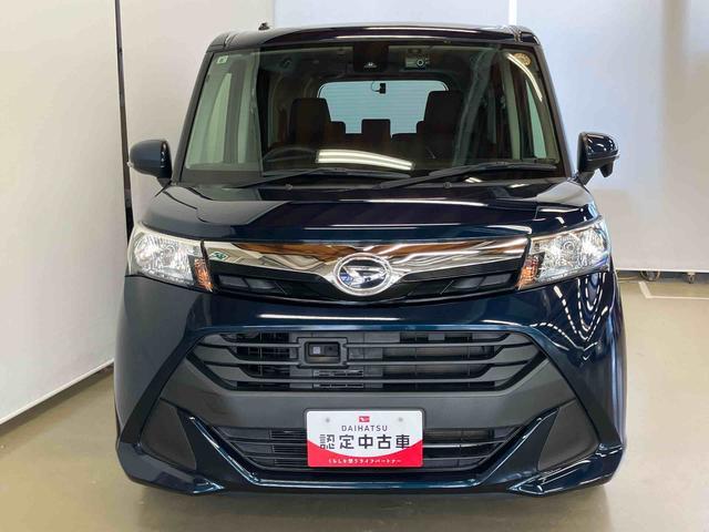 トールＧ　ＳＡIIダイハツ認定中古車　スマートアシスト付き　衝突被害軽減ブレーキ　前後誤発進抑制制御機能　キーフリーシステム　プッシュボタンスタート　シートヒーター　クルーズコントロール　まごころ保証（鳥取県）の中古車
