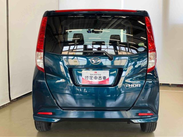 トールＧ　ＳＡIIダイハツ認定中古車　スマートアシスト付き　衝突被害軽減ブレーキ　前後誤発進抑制制御機能　キーフリーシステム　プッシュボタンスタート　シートヒーター　クルーズコントロール　まごころ保証（鳥取県）の中古車