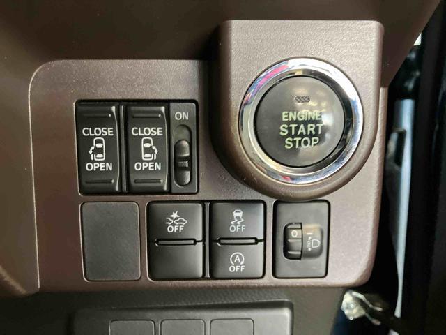 トールＧ　ＳＡIIダイハツ認定中古車　スマートアシスト付き　衝突被害軽減ブレーキ　前後誤発進抑制制御機能　キーフリーシステム　プッシュボタンスタート　シートヒーター　クルーズコントロール　まごころ保証（鳥取県）の中古車