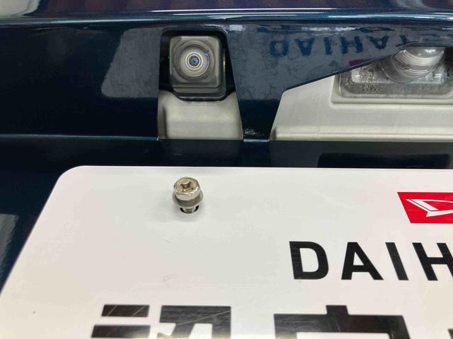 トールＧ　ＳＡIIダイハツ認定中古車　スマートアシスト付き　衝突被害軽減ブレーキ　前後誤発進抑制制御機能　キーフリーシステム　プッシュボタンスタート　シートヒーター　クルーズコントロール　まごころ保証（鳥取県）の中古車