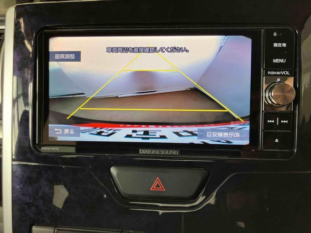 タントカスタムX トップエディションSAIIIダイハツ認定中古車 スマートアシスト付き 衝突被害軽減ブレーキ 前後誤発進抑制制御機能 キーフリーシステム プッシュスタート オートエアコン パワーボタン 電動ドアミラー ステアリングスイッチ(鳥取県)の中古車
