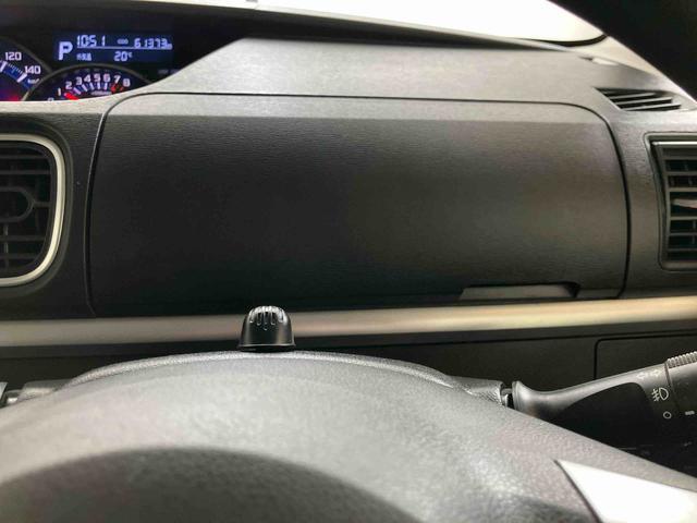 タントカスタムX トップエディションSAIIIダイハツ認定中古車 スマートアシスト付き 衝突被害軽減ブレーキ 前後誤発進抑制制御機能 キーフリーシステム プッシュスタート オートエアコン パワーボタン 電動ドアミラー ステアリングスイッチ(鳥取県)の中古車