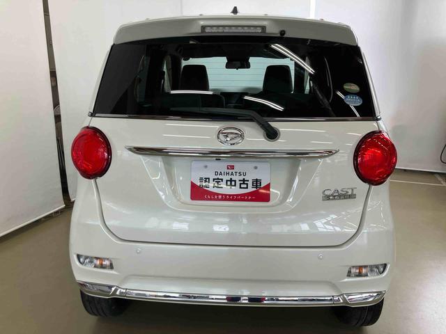キャストスタイルX リミテッド SAIIIダイハツ認定中古車 スマートアシスト付き 衝突被害軽減ブレーキ 前後誤発進抑制制御機能 キーフリーシステム プッシュスタート シートヒーター パワーボタン ステアリングスイッチ オートエアコン(鳥取県)の中古車