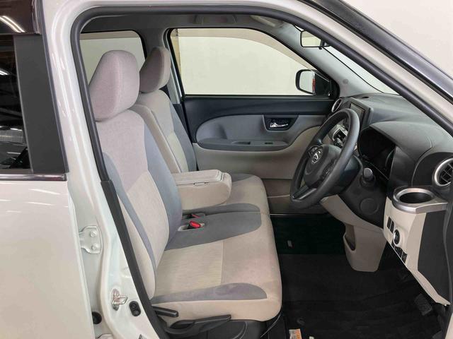キャストスタイルX リミテッド SAIIIダイハツ認定中古車 スマートアシスト付き 衝突被害軽減ブレーキ 前後誤発進抑制制御機能 キーフリーシステム プッシュスタート シートヒーター パワーボタン ステアリングスイッチ オートエアコン(鳥取県)の中古車