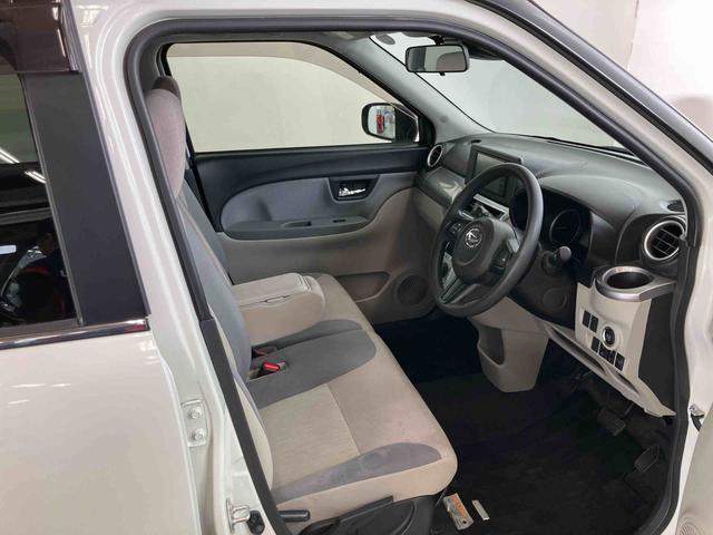 キャストスタイルX リミテッド SAIIIダイハツ認定中古車 スマートアシスト付き 衝突被害軽減ブレーキ 前後誤発進抑制制御機能 キーフリーシステム プッシュスタート シートヒーター パワーボタン ステアリングスイッチ オートエアコン(鳥取県)の中古車