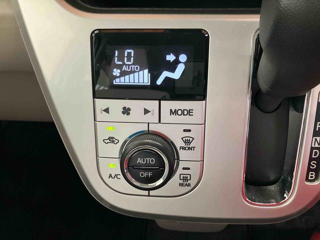 キャストスタイルX リミテッド SAIIIダイハツ認定中古車 スマートアシスト付き 衝突被害軽減ブレーキ 前後誤発進抑制制御機能 キーフリーシステム プッシュスタート シートヒーター パワーボタン ステアリングスイッチ オートエアコン(鳥取県)の中古車