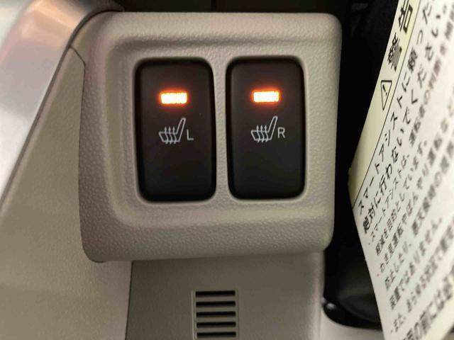 キャストスタイルX リミテッド SAIIIダイハツ認定中古車 スマートアシスト付き 衝突被害軽減ブレーキ 前後誤発進抑制制御機能 キーフリーシステム プッシュスタート シートヒーター パワーボタン ステアリングスイッチ オートエアコン(鳥取県)の中古車