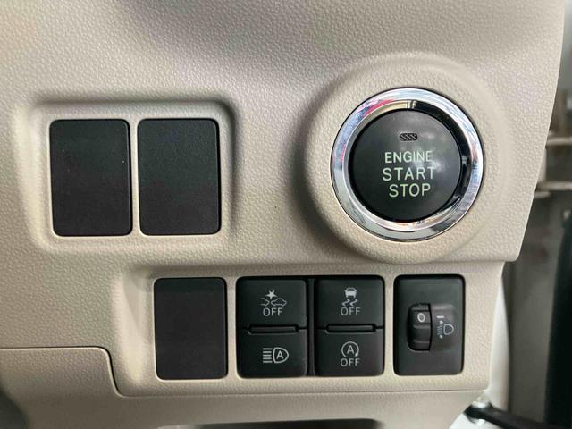 キャストスタイルX リミテッド SAIIIダイハツ認定中古車 スマートアシスト付き 衝突被害軽減ブレーキ 前後誤発進抑制制御機能 キーフリーシステム プッシュスタート シートヒーター パワーボタン ステアリングスイッチ オートエアコン(鳥取県)の中古車