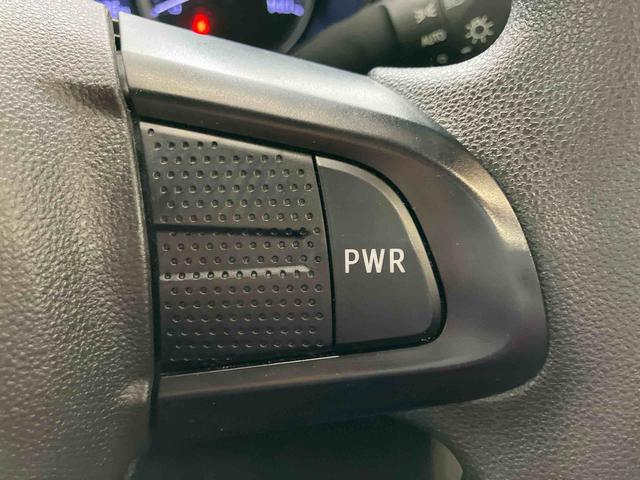 キャストスタイルX リミテッド SAIIIダイハツ認定中古車 スマートアシスト付き 衝突被害軽減ブレーキ 前後誤発進抑制制御機能 キーフリーシステム プッシュスタート シートヒーター パワーボタン ステアリングスイッチ オートエアコン(鳥取県)の中古車