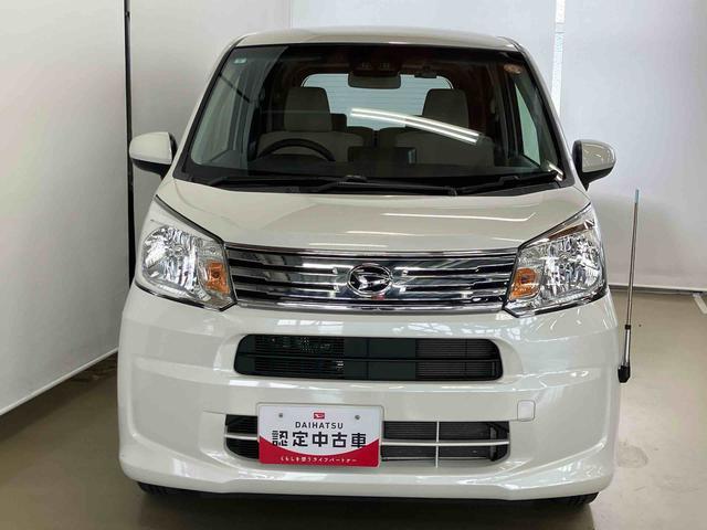 ムーヴL SAIIIダイハツ認定中古車 スマートアシスト付き 衝突被害軽減ブレーキ 前後誤発進抑制制御機能 キーレスエントリー 電動ドアミラー パワーボタン ステアリングスイッチ アイドリングストップ(鳥取県)の中古車