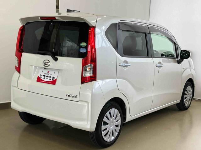 ムーヴL SAIIIダイハツ認定中古車 スマートアシスト付き 衝突被害軽減ブレーキ 前後誤発進抑制制御機能 キーレスエントリー 電動ドアミラー パワーボタン ステアリングスイッチ アイドリングストップ(鳥取県)の中古車