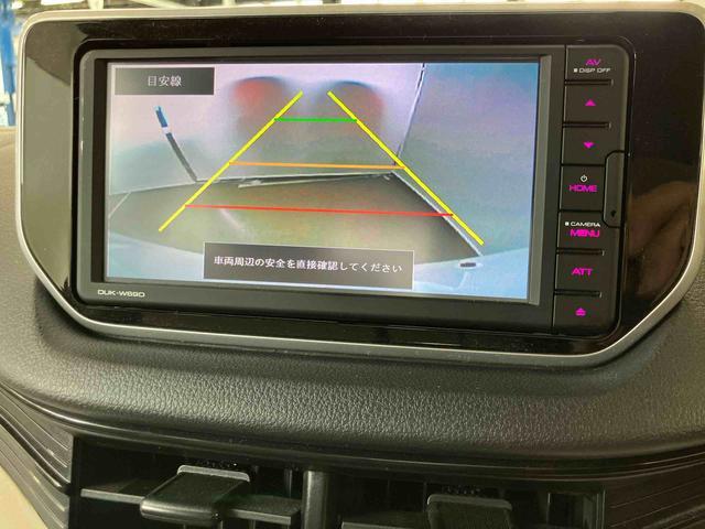 ムーヴL SAIIIダイハツ認定中古車 スマートアシスト付き 衝突被害軽減ブレーキ 前後誤発進抑制制御機能 キーレスエントリー 電動ドアミラー パワーボタン ステアリングスイッチ アイドリングストップ(鳥取県)の中古車