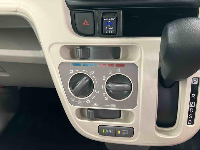 ムーヴL SAIIIダイハツ認定中古車 スマートアシスト付き 衝突被害軽減ブレーキ 前後誤発進抑制制御機能 キーレスエントリー 電動ドアミラー パワーボタン ステアリングスイッチ アイドリングストップ(鳥取県)の中古車