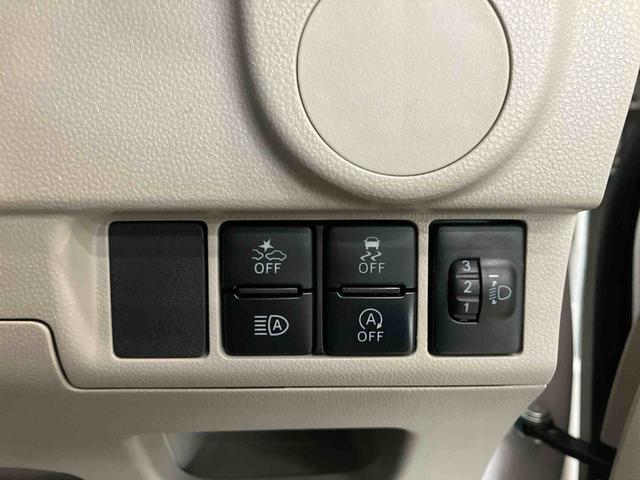 ムーヴL SAIIIダイハツ認定中古車 スマートアシスト付き 衝突被害軽減ブレーキ 前後誤発進抑制制御機能 キーレスエントリー 電動ドアミラー パワーボタン ステアリングスイッチ アイドリングストップ(鳥取県)の中古車
