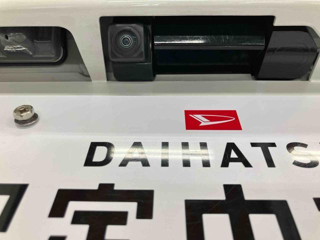 ムーヴL SAIIIダイハツ認定中古車 スマートアシスト付き 衝突被害軽減ブレーキ 前後誤発進抑制制御機能 キーレスエントリー 電動ドアミラー パワーボタン ステアリングスイッチ アイドリングストップ(鳥取県)の中古車
