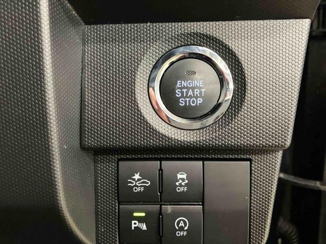 タフトG クロムベンチャーダイハツ認定中古車 スマートアシスト付き 衝突被害軽減ブレーキ 前後誤発進抑制制御機能 9インチディスプレイオーディオ コーナーセンサー パワーボタン キーフリーシステム(鳥取県)の中古車