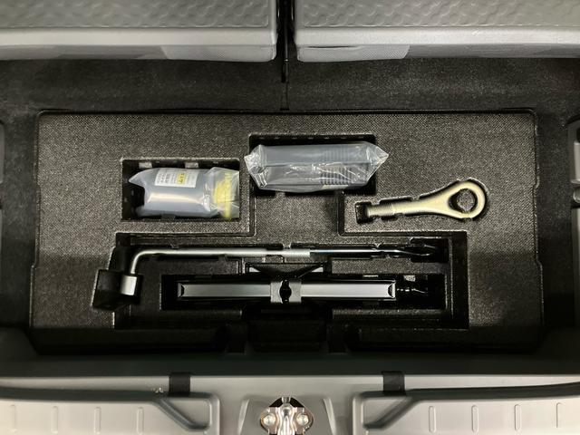 タフトG クロムベンチャーダイハツ認定中古車 スマートアシスト付き 衝突被害軽減ブレーキ 前後誤発進抑制制御機能 9インチディスプレイオーディオ コーナーセンサー パワーボタン キーフリーシステム(鳥取県)の中古車