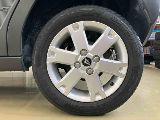 タフトG クロムベンチャーダイハツ認定中古車 スマートアシスト付き 衝突被害軽減ブレーキ 前後誤発進抑制制御機能 9インチディスプレイオーディオ コーナーセンサー パワーボタン キーフリーシステム(鳥取県)の中古車