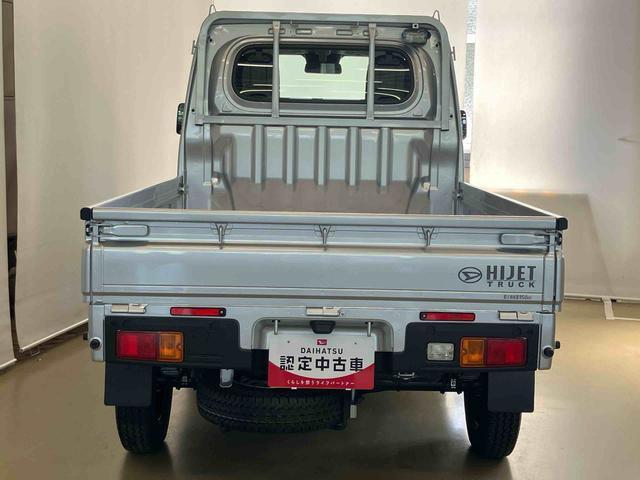ハイゼットトラックスタンダード 農用スペシャルスマートアシスト付き パートタイム4WD ラジオ付き オートライト・ハイビーム 衝突回避支援ブレーキ 誤発進抑制制御機能 MT車 コーナーセンサー アイドリングストップ 荷台作業灯(鳥取県)の中古車