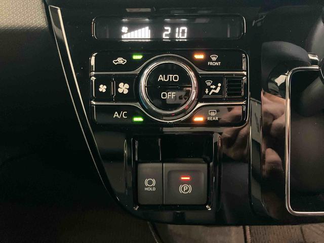 タントカスタムXスマートアシスト付き オートライト・ハイビーム LEDヘッドランプ コーナーセンサー 両側電動スライドドア 電動パーキングブレーキ ブレーキホールドシステム キーフリーシステム(鳥取県)の中古車