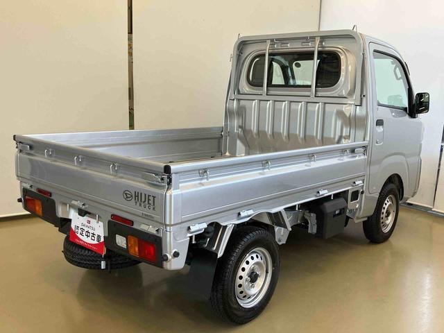 ハイゼットトラックスタンダードスマートアシスト付き パートタイム4WD ラジオ付き オートライト・ハイビーム 衝突回避支援ブレーキ 誤発進抑制制御機能 MT車 コーナーセンサー アイドリングストップ(鳥取県)の中古車