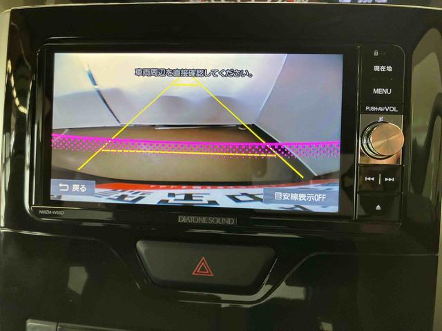 タントＸ　ＳＡIIスマートアシスト付き　ナビゲーションシステム付き　バックカメラ付き　ＥＴＣ付き　両側スライド・片側電動　オートライト　オートエアコン　プッシュボタンスタート　キーフリーシステム　電動格納ドアミラー（鳥取県）の中古車