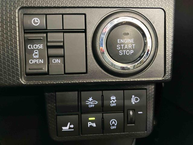 タントXスマートアシスト付き オートライト・ハイビーム LEDヘッドランプ コーナーセンサー 両側スライドドア・片側電動 ステアリングスイッチ プッシュボタンスタート キーフリーシステム(鳥取県)の中古車